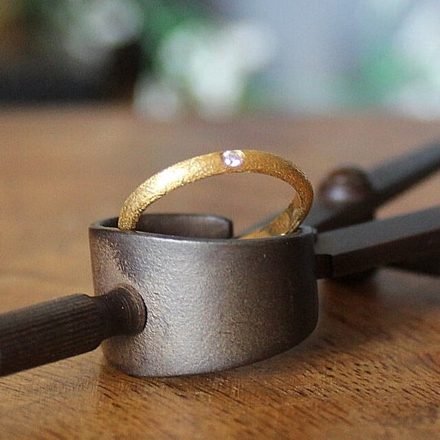 Alianza Nain Oro amarillo y Diamante